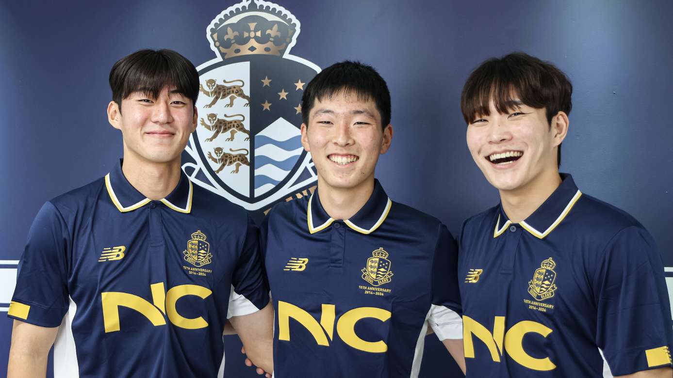 서울 이랜드 김강호 배진우 서진석